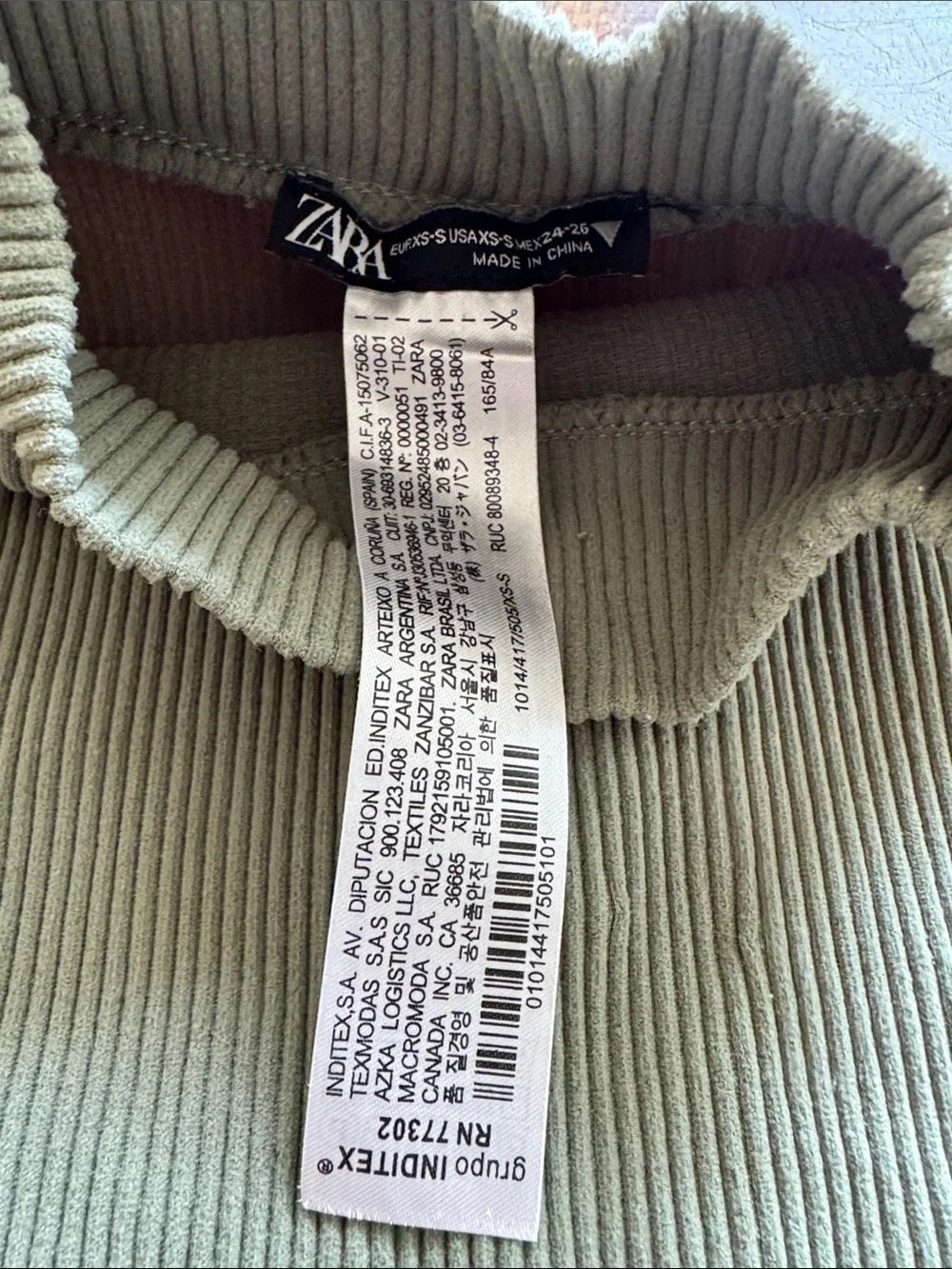 Zara Ribbed Sleeveless Mock Neck Tank - Sage Green
